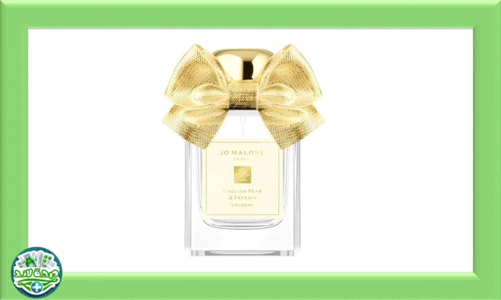 جو مالون إنجلش بير آند فريزيا Jo Malone English Pear & Freesia
