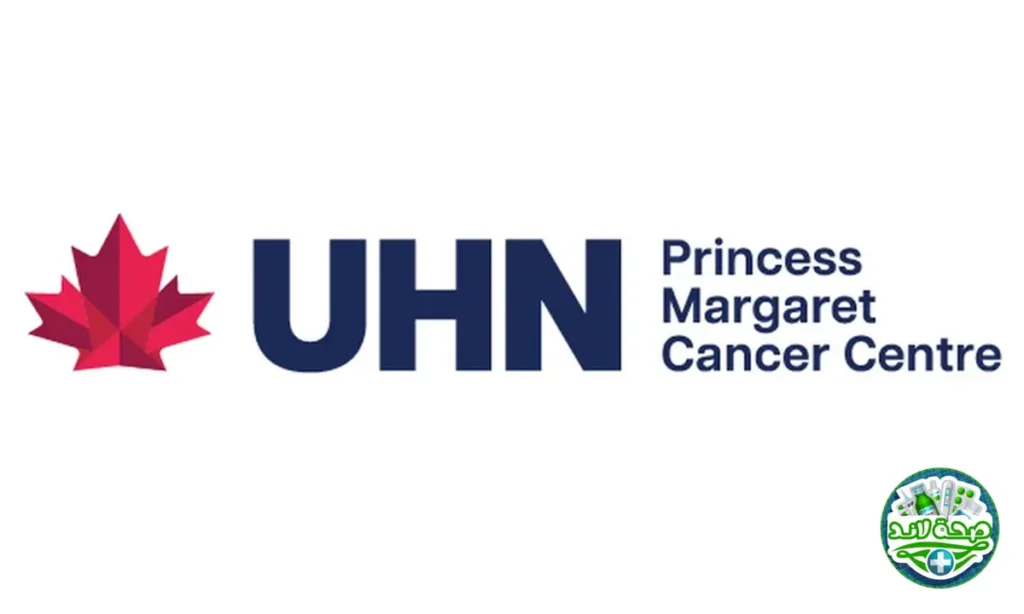 Princess Margaret Cancer Centre – تورونتو، كندا