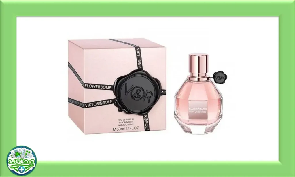 العطور النسائية : فيكتور ورولف فلاوربومب Viktor&Rolf Flowerbomb