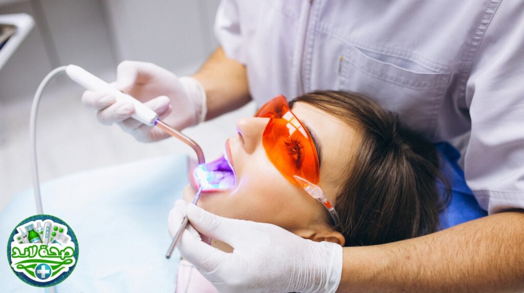 تبييض بالليزر للأسنان